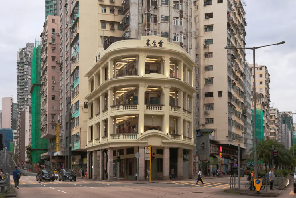 Hong Kong Tong Lau: Lui Seng Chun’s Herbal Medicine Hotspot